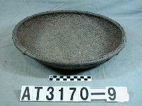 藏品(小籐籩)的圖片